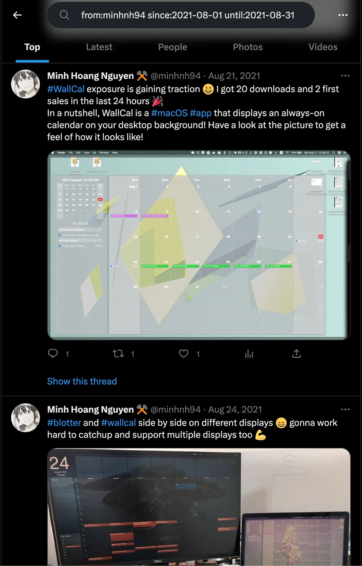 My early days of Twitter look like this 😇