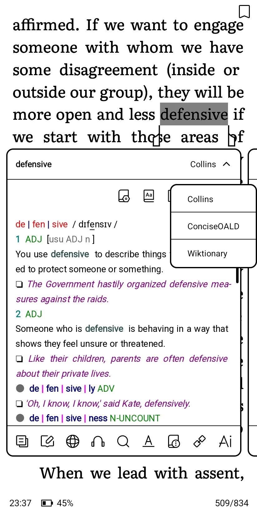 Multiple dictionaries for cross checking in action.